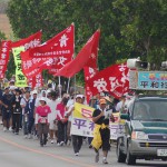五月十五日の沖縄本土復帰記念日にちなんだ「５・１５平和行進」