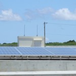 竣工した太陽光発電実証研究設備