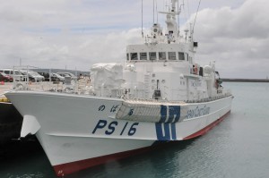 宮古島海上保安署に配属された新巡視船「のばる」