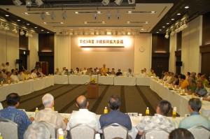 市町村行政連絡会議は今年度から「沖縄振興拡大会議」に改称した＝２７日、那覇市の自治会館