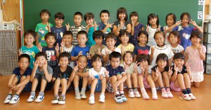 久松小学校１年２組