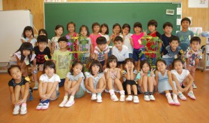 久松小学校１年１組