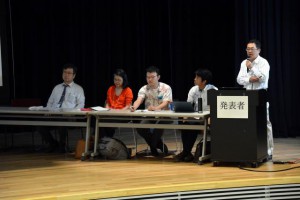 日本島嶼学会が開幕。宮古島の持続的発展に向けて各界の識者から提言があった＝26日、市未来創造センター