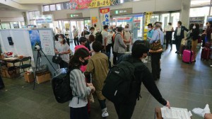 東京が追加され、「Ｇｏ　Ｔｏ　トラベル」を利用して来島する観光客も増えている＝１日、宮古空港